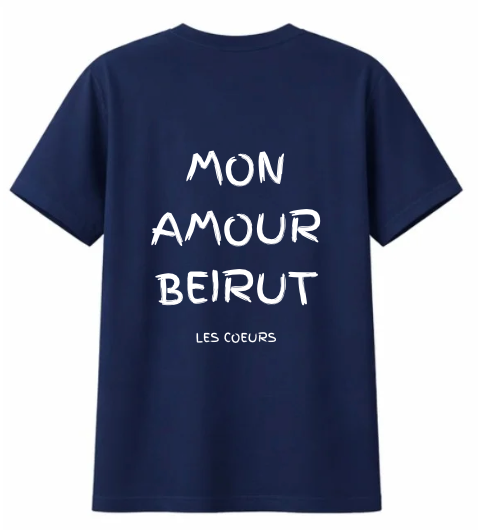 Mon Amour Beirut T-Shirt