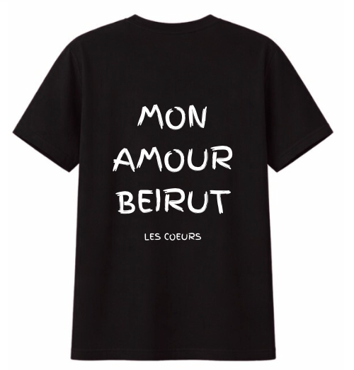 Mon Amour Beirut T-Shirt