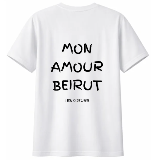 Mon Amour Beirut T-Shirt